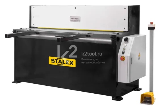 Гидравлическая гильотина STALEX THS 1520x4