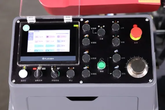 Автоматический ленточнопильный станок SVC-33NC-DM, SMTG