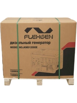 Дизельный генератор FLEXGEN KMD12000E с электростартером