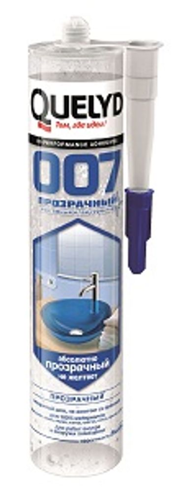 Клей-герметик QUELYD 007 Crystal Clear бесцвет. 300г * НОВИНКА Клей-герметик QUELYD 007 Crystal Clear бесцвет. 300г * НОВИНКА