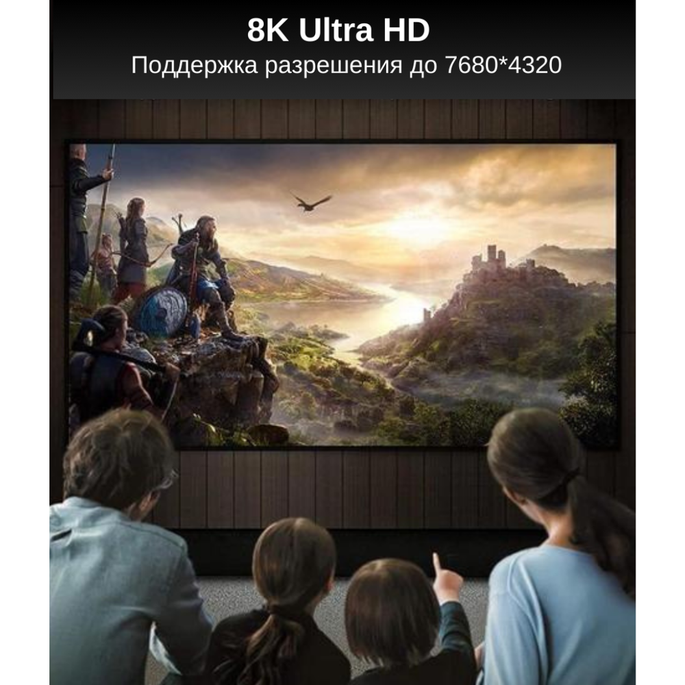 Кабель DisplayPort - DisplayPort, 2m, V1.4, UGREEN 80392