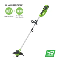 Триммер аккумуляторный "GREENWORKS" G40LT30K2 2101507UA