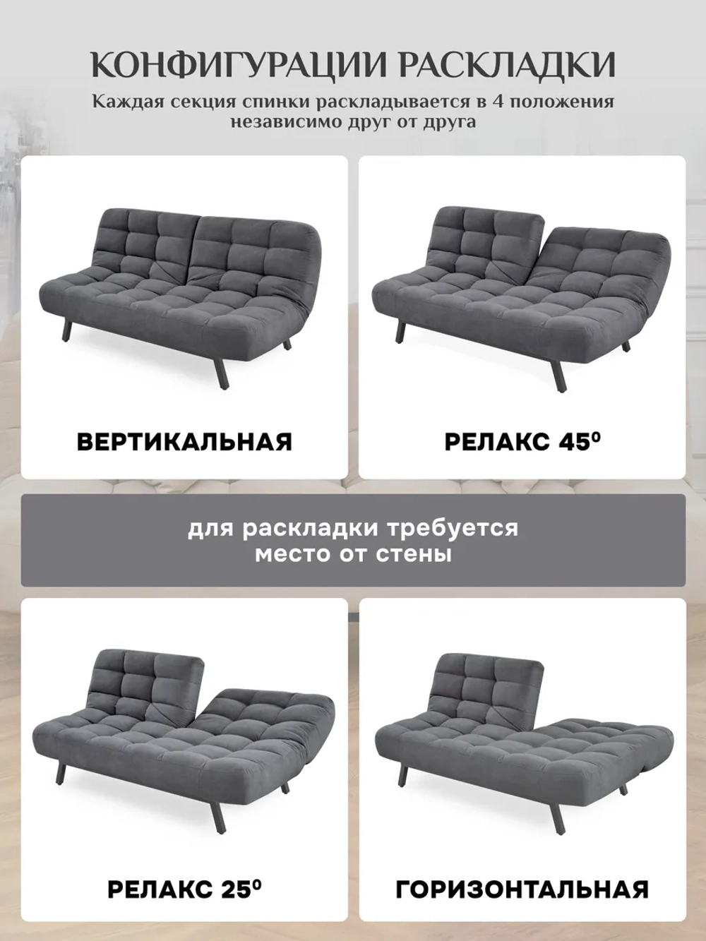 303 Комплект