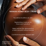 Advanced Clinicals, Manuka Honey, восстанавливающий и увлажняющий крем для тела, 454 г (16 унций)
