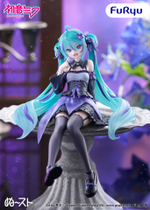 Хатсуне Мику / Hatsune Miku