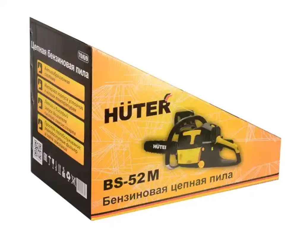 Бензопила Huter BS-52M