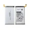 Аккумулятор для Samsung Galaxy S10 Edge (G975F) (EB-BG975ABU)