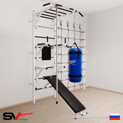 Шведская стенка Sv Sport 56010 (Турник рукоход/Брусья/Стойка/Скамья/Канат/Цепь/Мешок 15кг/Канатный лаз)