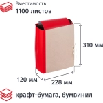 Папка архивная на 4-х завязках Выбор есть (Attache) А4 120 мм до 1100 листов (бумвинил, складная, красная)