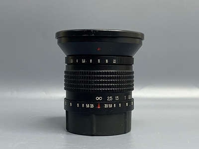 Мир-26В 45mm f/3.5
