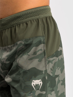 Шорты спортивные Venum G-Fit Air Army Camo