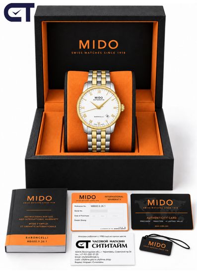 Mido Baroncelli Date Automatic M8600.9.26.1 с автоподзаводом и стальным браслетом мужские швейцарские часы