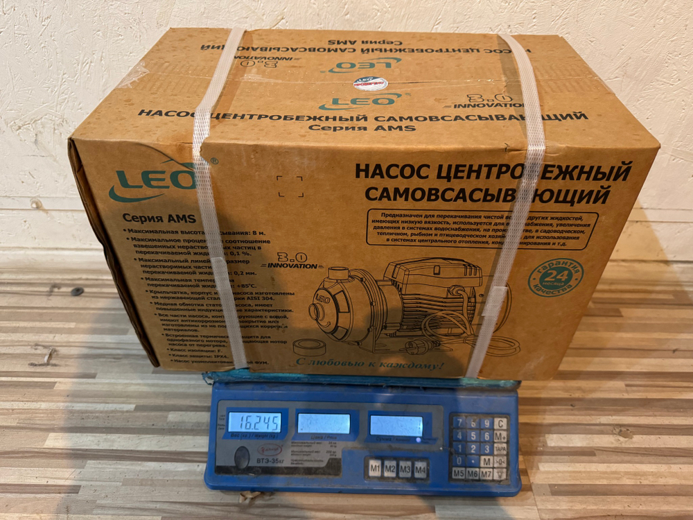 Одноступенчатый насос LEO модель AMSm120/1.1