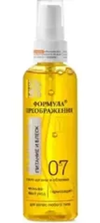 Масло-флюид для волос, 100мл, Формула преображения