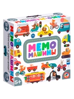Настольная игра Мемо Машины