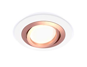 Комплект встраиваемого поворотного светильника 1*GU5.3 XC7621084 SWH/PPG белый песок/золото розовое полированное (C7621, N7005) DIY System Complects Ambrella