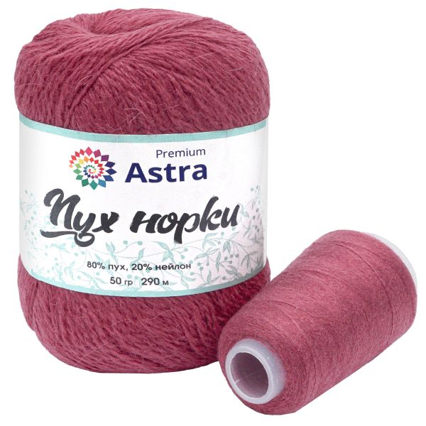 Пряжа Astra Premium (Астра Премиум) Пух норки / уп.1 мот. по 50 г, 290 м, 077 темная роза