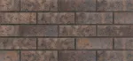 Terramatic, Moon Brown DK 2401/2, NF/240x71x14 - Клинкерная плитка для фасада и внутренней отделки