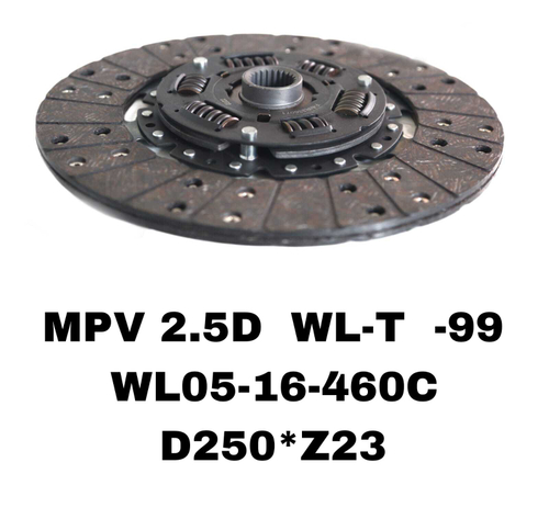 Диск сцепления ведомый WL05-16-460C на Mazda MPV 2.5D -99 WL , WL-T — купить в Алматы | ADAL AUTO