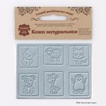Аппликация пришивная кожа "Животные" 3х3 см, 6 шт, 7047, 44 белый