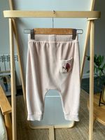 Костюм Stella McCartney