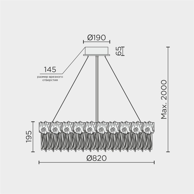 Подвесная люстра MODELUX ML.6028.800 GD