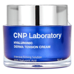 CNP Laboratory, гиалуроновый крем для лица с гиалуроновой кислотой, 50 мл