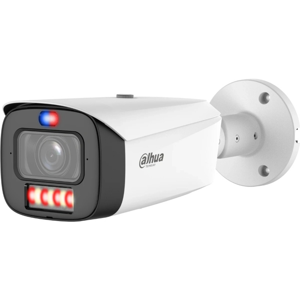 Уличная цилиндрическая IP-видеокамера DAHUA DH-IPC-HFW3449T1P-ZAS-PV-PRO, 4Мп; 1/1.8” CMOS; моторизованный 2.7~12мм (4x); LED 60м, ИК 60м; IP67