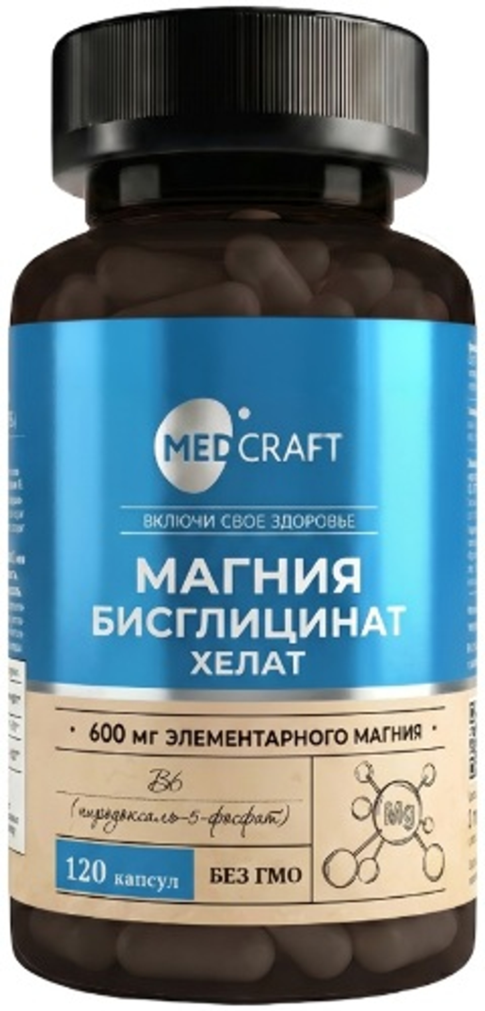 MedCraft Магний бисглицинат + B6 | БАД в капсулах, 120 капсул
