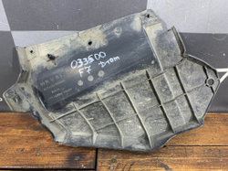 Пыльник переднего бампера Haval F7 1 19-24 Б/У Оригинал 5174101XKQ00A