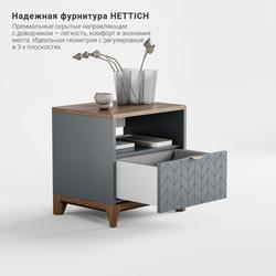 Прикроватная тумба Case CS005