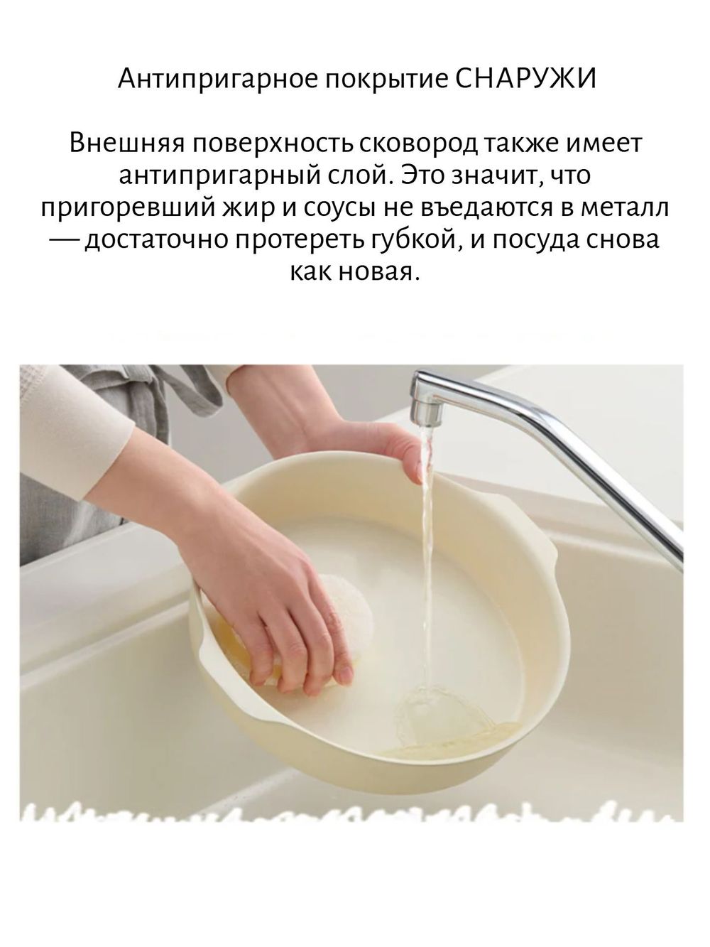 https://cdn1.ozone.ru/s3/multimedia-1-u/10399018422.jpg