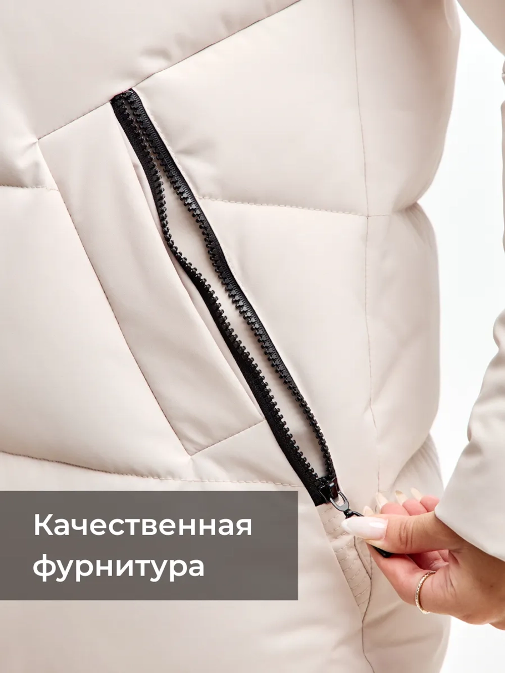 Куртка зимняя длинная с капюшоном
