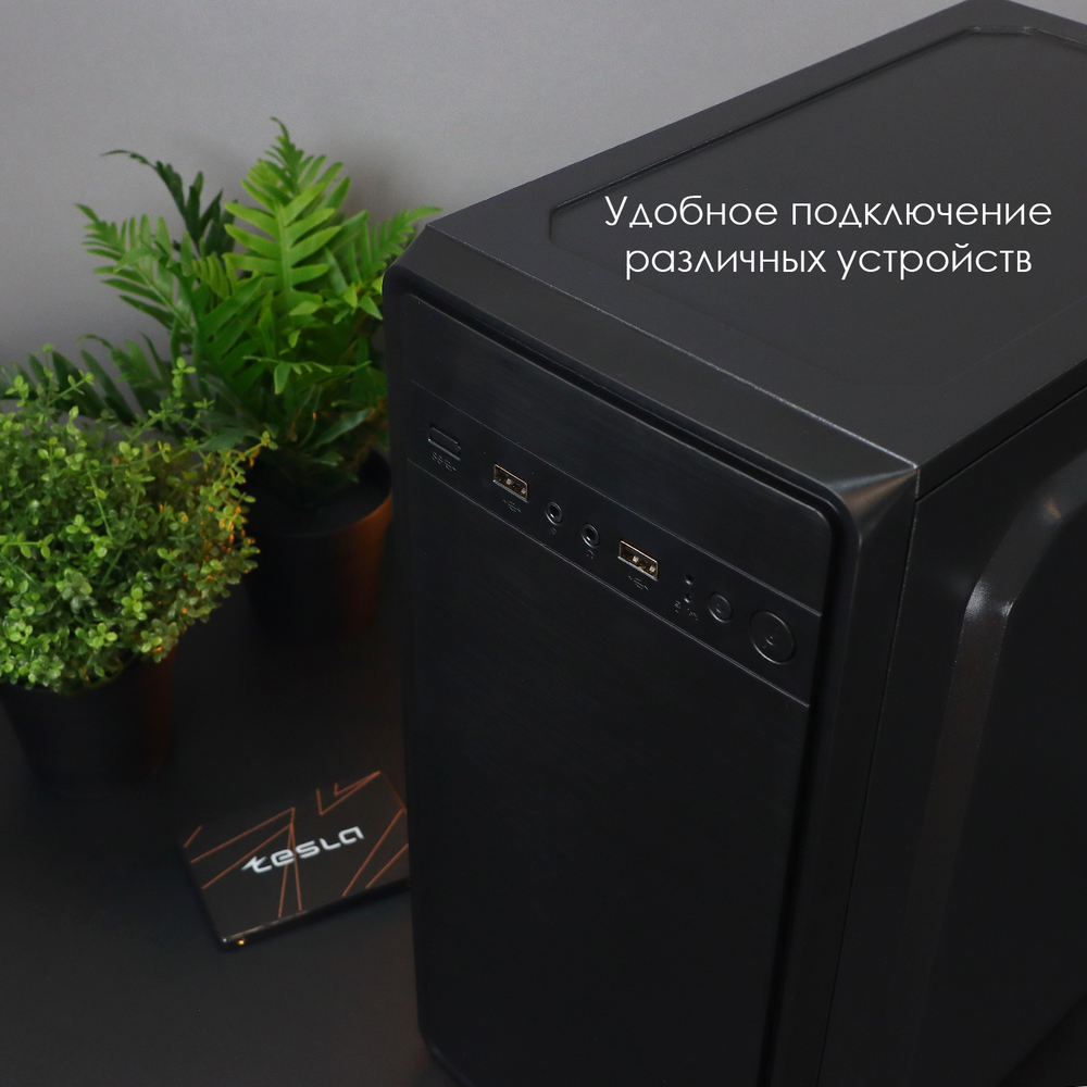Корпус ТЕСЛА (TESLA) 1708BM, Без БП, mATX, чёрный, 2xUSB2 (TSL-1708-BM)