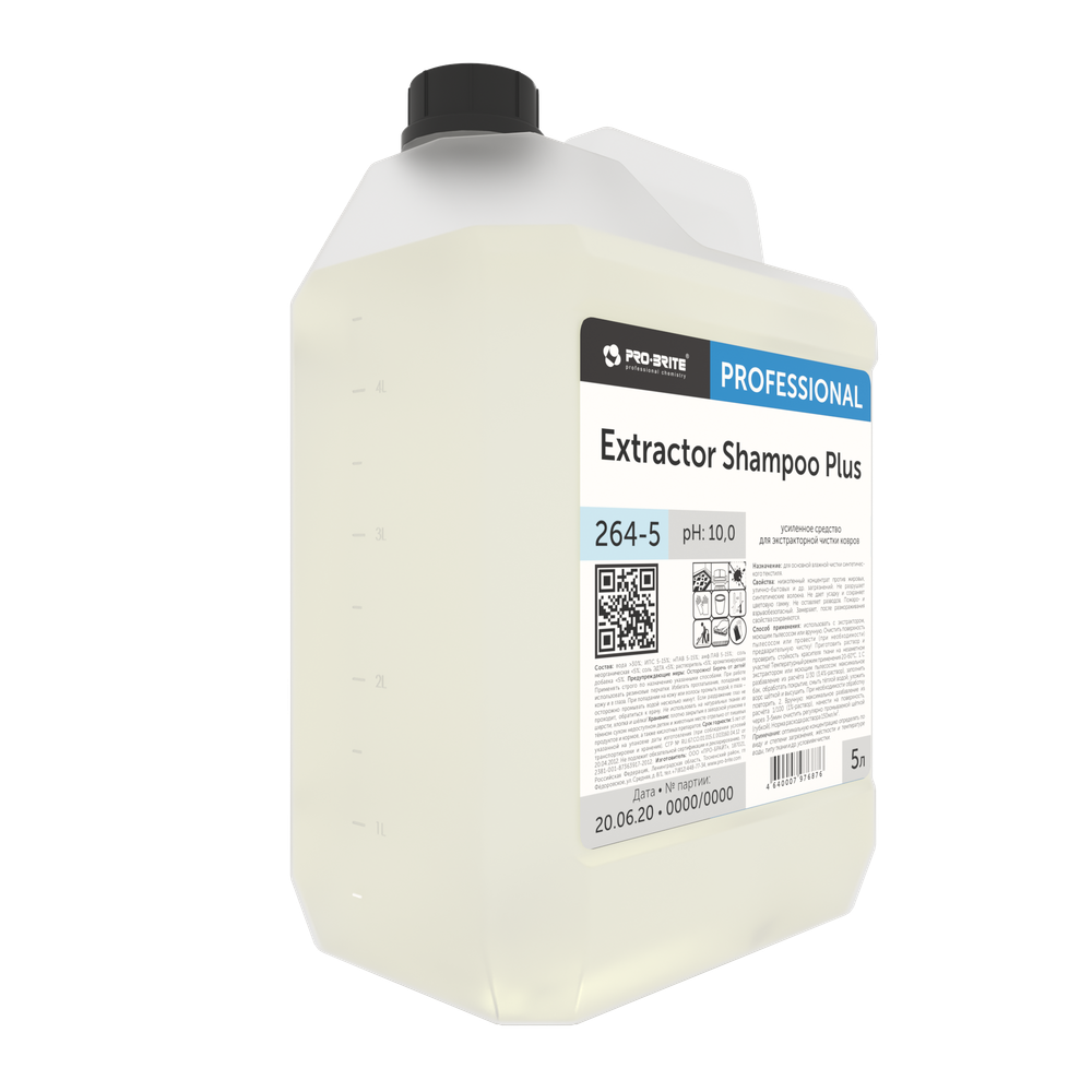 EXTRACTOR SHAMPOO PLUS
