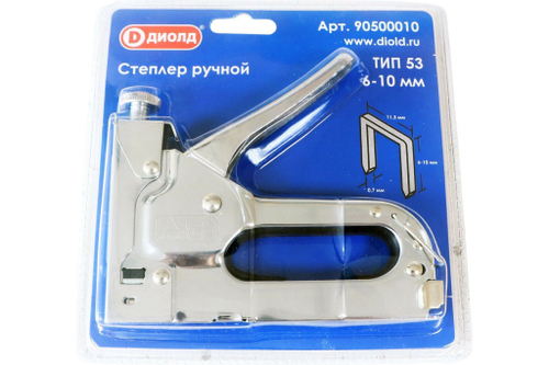 Степлер ДИОЛД тип-53, 6-10 мм 90500010