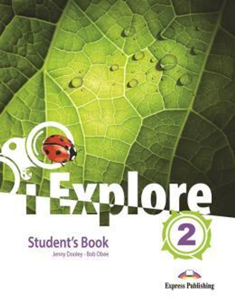 i Explore 2 i Explore 2