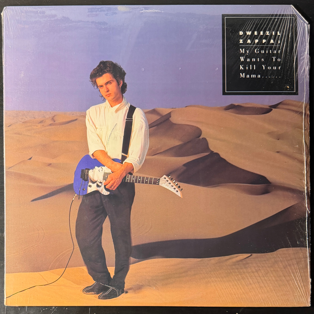 Dweezil Zappa – My Guitar Wants To Kill Your Mama (США 1988г.) Т