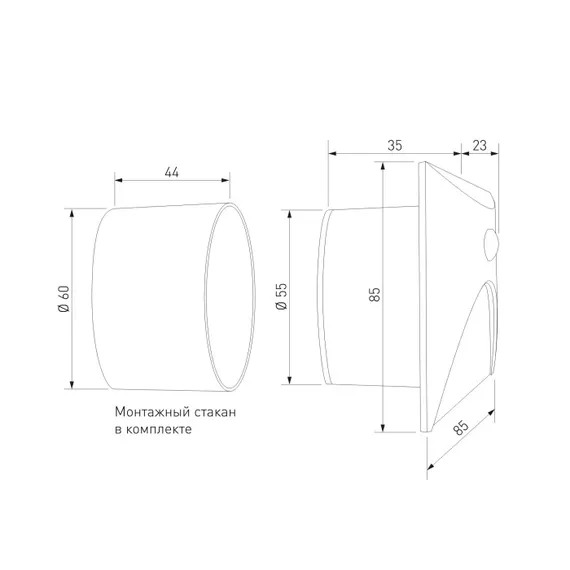 Подсветка для лестниц и ступеней Move 40158/LED Elektrostandard