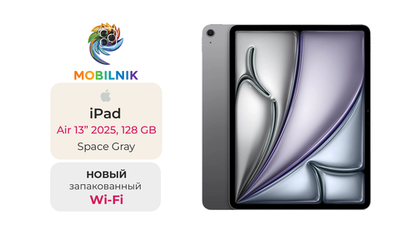 iPad Air 13" (2025) Wi-Fi 128ГБ Space Gray (Без RuStore)