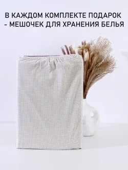 Семейное постельное белье наволочки с рюшами 50х70 перкаль