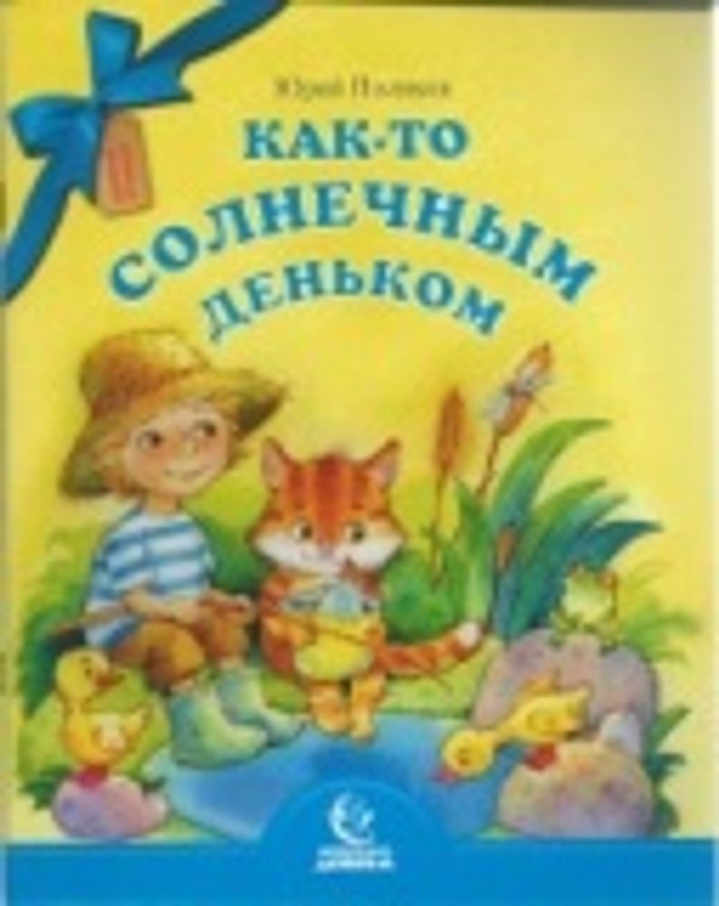 Картинка.jpg