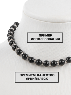 Рондели сваровски 8х2.5мм 50шт