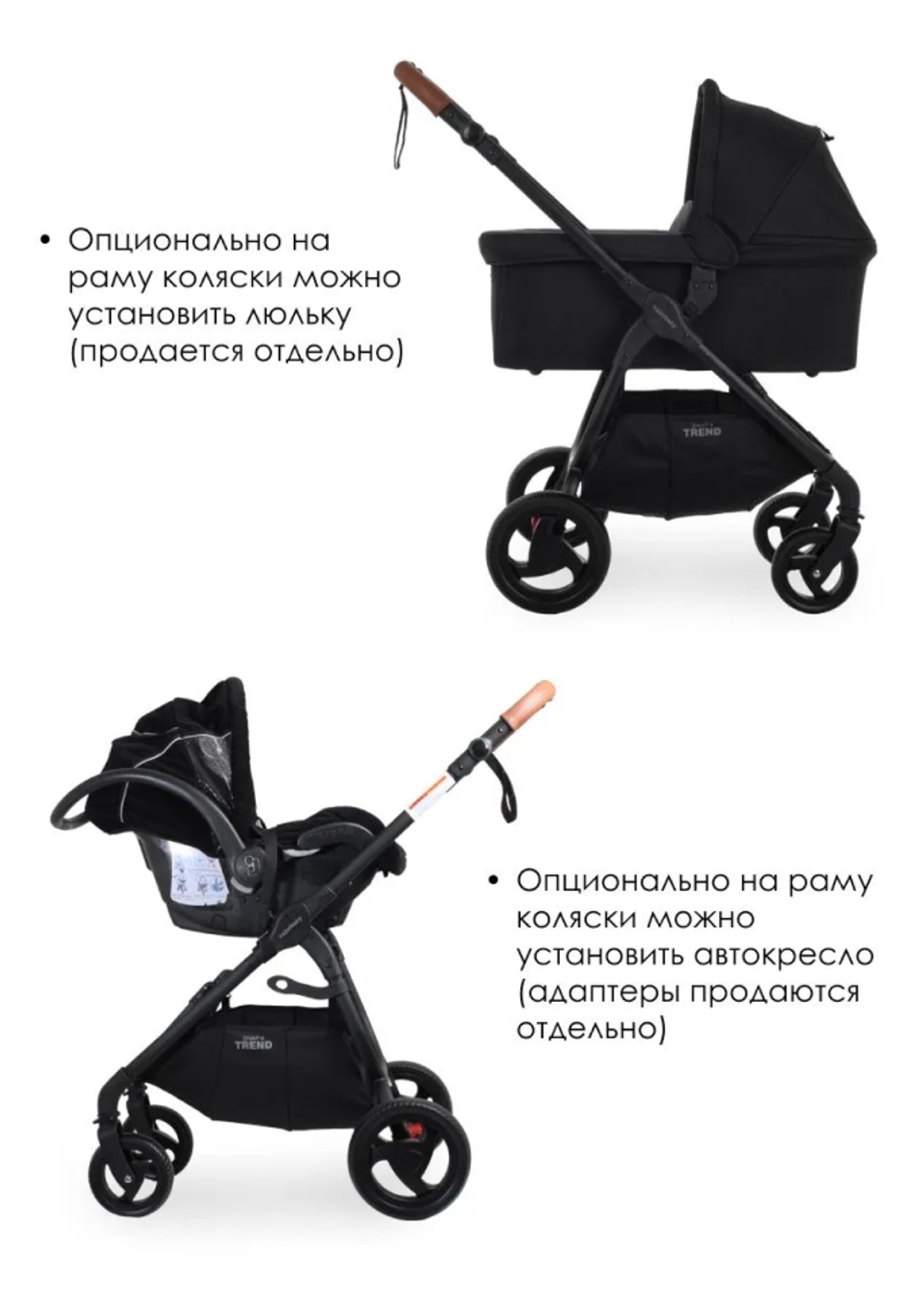 Коляска прогулочная Valco Baby Snap 4 Trend, Grey Marle