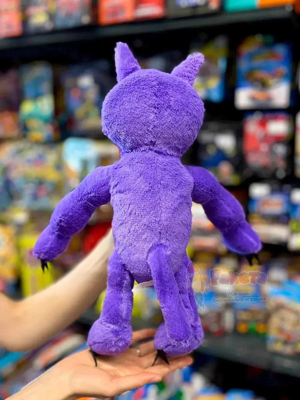 Мягкая игрушка Кот Дремот Cat Nap Catnap КэтНэп КетНеп