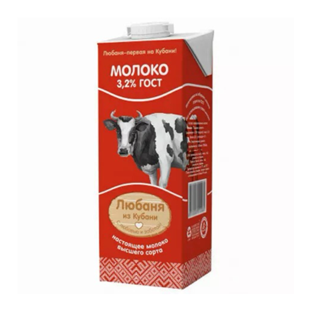 Молоко у\п Любаня из Кубани 3,2% 1 л
