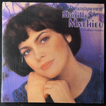 Mireille Mathieu ‎– Romantiquement Votre...Un Enfant Viendra (Германия 1979г.)