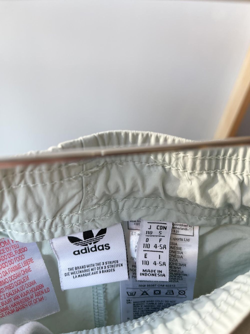 Костюм Adidas