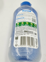 Garnier Мицеллярная двухфазная вода для лица и глаз с экстрактом василька и аргинином, 400 мл ( Франция)