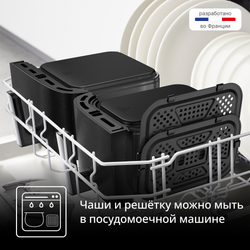 Аэрогриль Tefal Dual Easy Fry EY9428E0